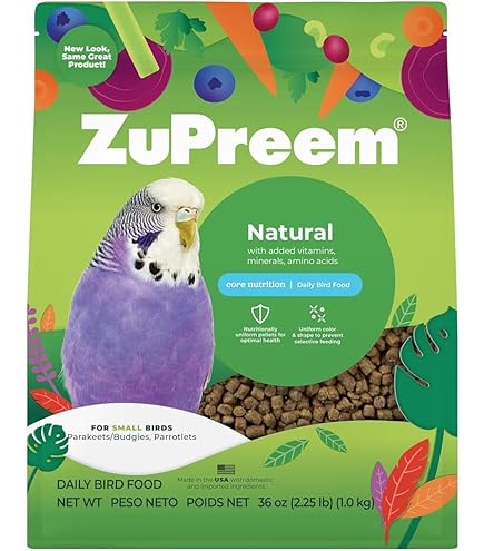 Amazon | ズプリーム (ZuPreem) トゥルーハーベスト S パラキート 1kg